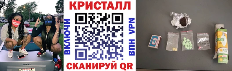 АМФЕТАМИН 98%  где продают   Будённовск 