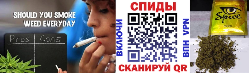 гидра ссылка  наркота  Будённовск  БУТИРАТ вода 