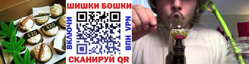 Еда ТГК марихуана  blacksprut ссылки  Будённовск 