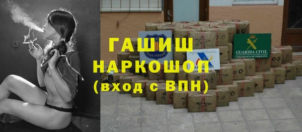 соль курить ск Богданович
