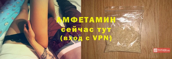 героин Гусиноозёрск