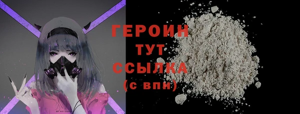 бошки Белоозёрский