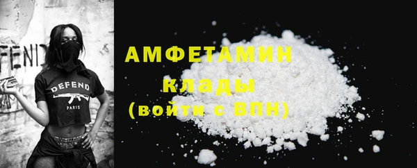 не бодяженный Богородицк