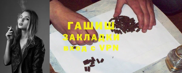 бошки Белоозёрский