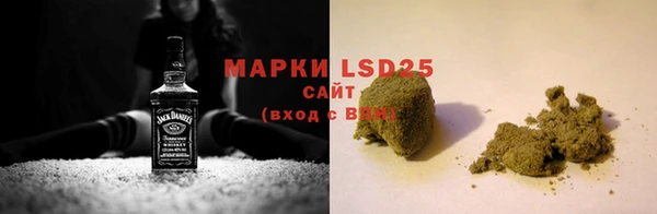 бошки Белоозёрский