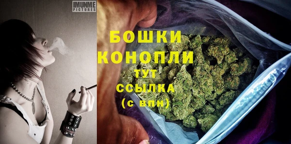 героин Гусиноозёрск
