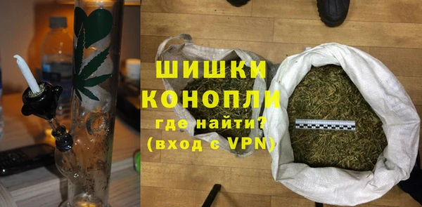 ГАЛЛЮЦИНОГЕННЫЕ ГРИБЫ Беломорск