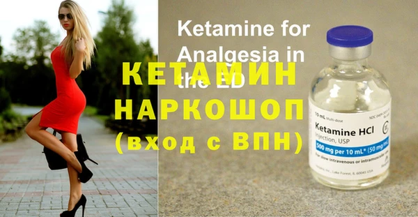 не бодяженный Богородицк