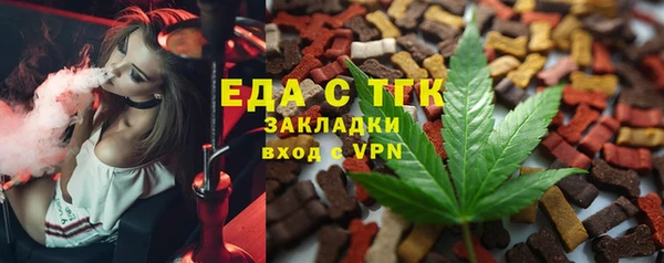 бошки Белоозёрский