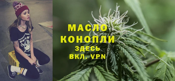 бошки Белоозёрский