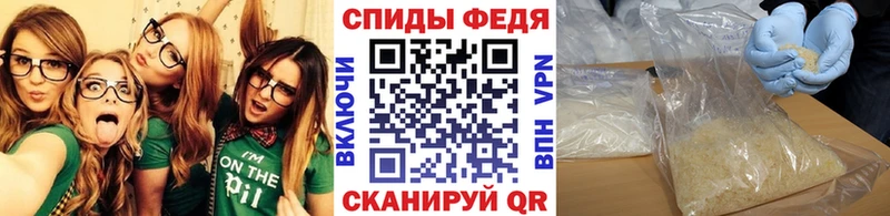 kraken онион  Будённовск  Первитин витя 