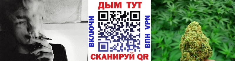 МАРИХУАНА MAZAR  Будённовск 